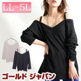 大きいサイズ レディース トップス | GOLDJAPAN 大きいサイズ専門店 | 詳細画像1