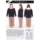 大きいサイズ レディース トップス | GOLDJAPAN 大きいサイズ専門店 | 詳細画像16
