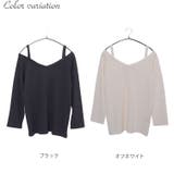 大きいサイズ レディース トップス | GOLDJAPAN 大きいサイズ専門店 | 詳細画像17