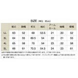 大きいサイズ レディース トップス | GOLDJAPAN 大きいサイズ専門店 | 詳細画像18