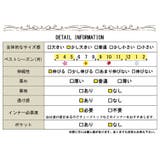 大きいサイズ レディース トップス | GOLDJAPAN 大きいサイズ専門店 | 詳細画像19