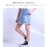 大きいサイズ レディース ボトムス | GOLDJAPAN 大きいサイズ専門店 | 詳細画像3