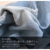 大きいサイズ レディース ボトムス | GOLDJAPAN 大きいサイズ専門店 | 詳細画像7