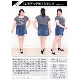 大きいサイズ レディース ボトムス | GOLDJAPAN 大きいサイズ専門店 | 詳細画像16