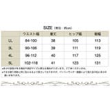 大きいサイズ レディース ボトムス | GOLDJAPAN 大きいサイズ専門店 | 詳細画像18