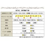 大きいサイズ レディース ボトムス | GOLDJAPAN 大きいサイズ専門店 | 詳細画像19
