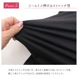 大きいサイズ レディース インナー | GOLDJAPAN 大きいサイズ専門店 | 詳細画像8