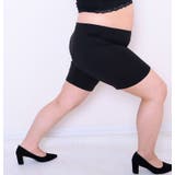 大きいサイズ レディース インナー | GOLDJAPAN 大きいサイズ専門店 | 詳細画像10