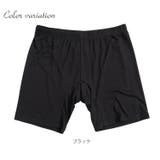 大きいサイズ レディース インナー | GOLDJAPAN 大きいサイズ専門店 | 詳細画像16