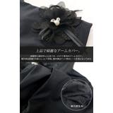 大きいサイズ レディース 手袋 | GOLDJAPAN 大きいサイズ専門店 | 詳細画像6