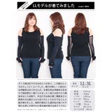 大きいサイズ レディース 手袋 | GOLDJAPAN 大きいサイズ専門店 | 詳細画像15