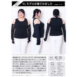 大きいサイズ レディース 手袋 | GOLDJAPAN 大きいサイズ専門店 | 詳細画像16