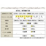 大きいサイズ レディース 手袋 | GOLDJAPAN 大きいサイズ専門店 | 詳細画像19