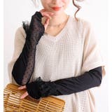 大きいサイズ レディース 手袋 | GOLDJAPAN 大きいサイズ専門店 | 詳細画像5