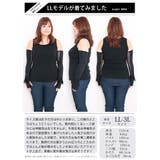 大きいサイズ レディース 手袋 | GOLDJAPAN 大きいサイズ専門店 | 詳細画像15