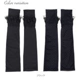 大きいサイズ レディース 手袋 | GOLDJAPAN 大きいサイズ専門店 | 詳細画像17