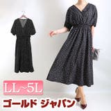 大きいサイズ レディース ワンピース | GOLDJAPAN 大きいサイズ専門店 | 詳細画像1