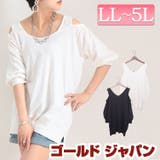 大きいサイズ レディース トップス | GOLDJAPAN 大きいサイズ専門店 | 詳細画像1