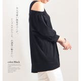 大きいサイズ レディース トップス | GOLDJAPAN 大きいサイズ専門店 | 詳細画像5