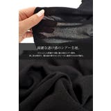 大きいサイズ レディース ワンピース | GOLDJAPAN 大きいサイズ専門店 | 詳細画像7