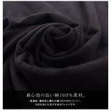 大きいサイズ レディース トップス | GOLDJAPAN　大きいサイズ専門店 | 詳細画像7 