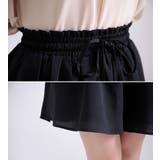 大きいサイズ レディース ボトムス | GOLDJAPAN　大きいサイズ専門店 | 詳細画像6 