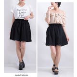 大きいサイズ レディース ボトムス | GOLDJAPAN　大きいサイズ専門店 | 詳細画像10 