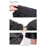 大きいサイズ レディース ボトムス | GOLDJAPAN　大きいサイズ専門店 | 詳細画像14 