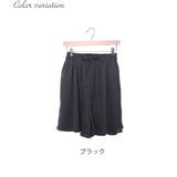 大きいサイズ レディース ボトムス | GOLDJAPAN　大きいサイズ専門店 | 詳細画像17 