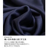 大きいサイズ レディース トップス | GOLDJAPAN 大きいサイズ専門店 | 詳細画像5