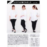 大きいサイズ レディース トップス | GOLDJAPAN 大きいサイズ専門店 | 詳細画像15