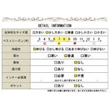 大きいサイズ レディース トップス | GOLDJAPAN 大きいサイズ専門店 | 詳細画像19