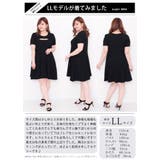 大きいサイズ レディース ワンピース | GOLDJAPAN 大きいサイズ専門店 | 詳細画像15
