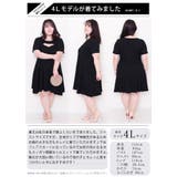 大きいサイズ レディース ワンピース | GOLDJAPAN 大きいサイズ専門店 | 詳細画像16