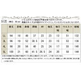 大きいサイズ レディース ワンピース | GOLDJAPAN 大きいサイズ専門店 | 詳細画像18