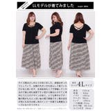 大きいサイズ レディース トップス | GOLDJAPAN　大きいサイズ専門店 | 詳細画像15 