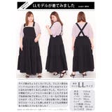 大きいサイズ レディース ワンピース | GOLDJAPAN 大きいサイズ専門店 | 詳細画像15