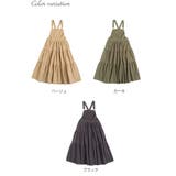 大きいサイズ レディース ワンピース | GOLDJAPAN 大きいサイズ専門店 | 詳細画像17