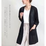 大きいサイズ レディース トップス | GOLDJAPAN 大きいサイズ専門店 | 詳細画像5