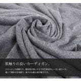 大きいサイズ レディース トップス | GOLDJAPAN 大きいサイズ専門店 | 詳細画像7