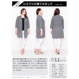大きいサイズ レディース トップス | GOLDJAPAN 大きいサイズ専門店 | 詳細画像15