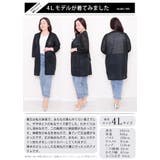 大きいサイズ レディース トップス | GOLDJAPAN 大きいサイズ専門店 | 詳細画像16