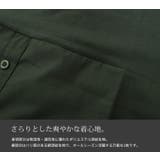 大きいサイズ レディース トップス | GOLDJAPAN　大きいサイズ専門店 | 詳細画像8 