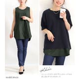 大きいサイズ レディース トップス | GOLDJAPAN　大きいサイズ専門店 | 詳細画像11 