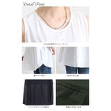 大きいサイズ レディース トップス | GOLDJAPAN　大きいサイズ専門店 | 詳細画像15 