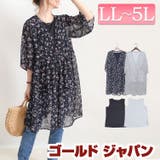 大きいサイズ レディース トップス | GOLDJAPAN 大きいサイズ専門店 | 詳細画像1