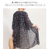 大きいサイズ レディース トップス | GOLDJAPAN 大きいサイズ専門店 | 詳細画像3