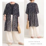 大きいサイズ レディース トップス | GOLDJAPAN 大きいサイズ専門店 | 詳細画像9