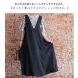 大きいサイズ レディース ワンピース | GOLDJAPAN　大きいサイズ専門店 | 詳細画像3 