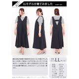 大きいサイズ レディース ワンピース | GOLDJAPAN　大きいサイズ専門店 | 詳細画像15 